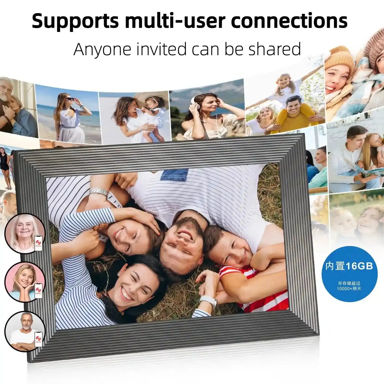 wifi smart cloud digital photo frame